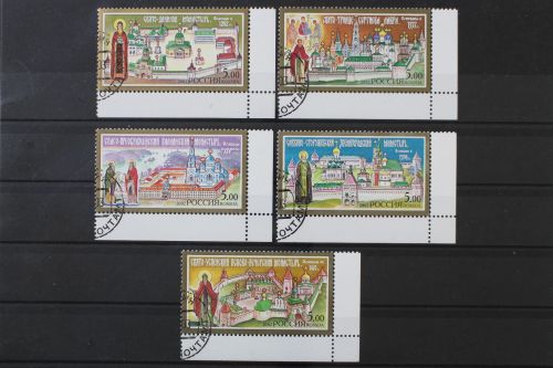 Russland, MiNr. 1039-1043, gestempelt