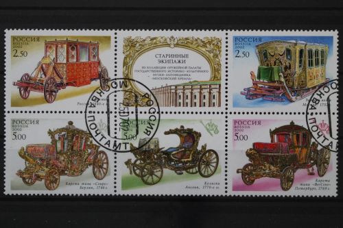 Russland, MiNr. 994-998 Sechserblock, gestempelt
