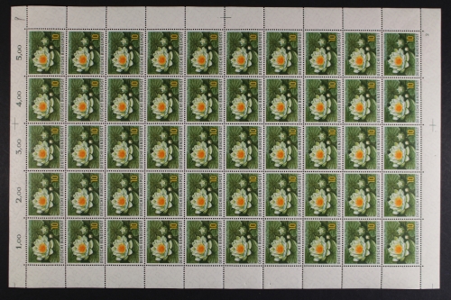 Deutschland (BRD), MiNr. 274, 50er Bogen, FN 2, postfrisch