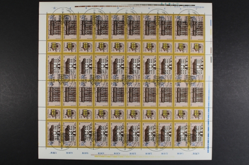 DDR, MiNr. 3118-3119 ZD-Bogen, ESST