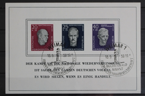 DDR, MiNr. Block 15, ESST, BPP Signatur