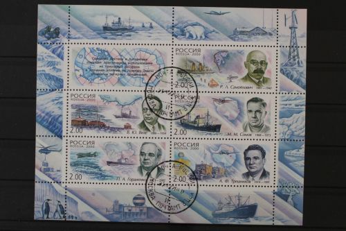 Russland, MiNr. Block 30, gestempelt