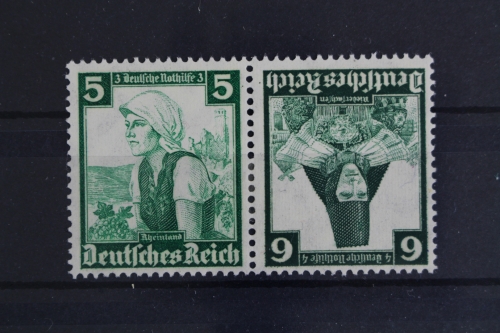 Deutsches Reich, MiNr. K 25, Falz