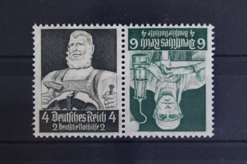 Deutsches Reich, MiNr. K 23, Falz