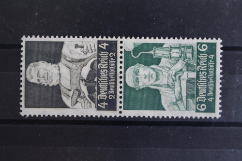 Deutsches Reich, MiNr. S 219, Falz