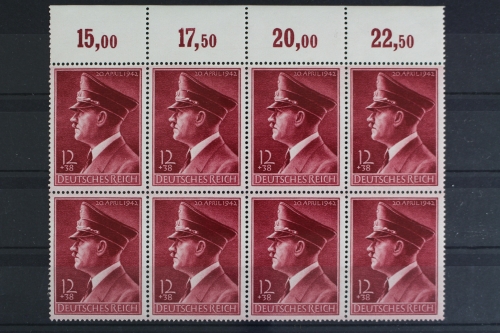 Deutsches Reich, MiNr. 813 y, 8er Block, Oberrand, postfrisch