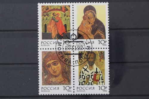 Russland, MiNr. 273-276 Viererblock, gestempelt