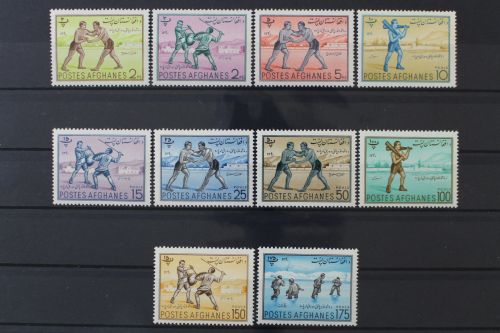 Afghanistan, MiNr. 530-539, postfrisch