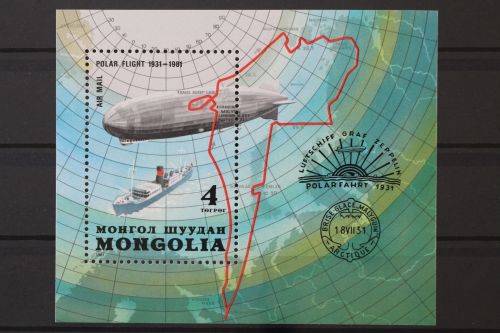 Mongolei, MiNr. Block 76, postfrisch