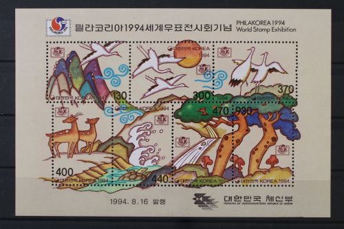 Korea - Süd, MiNr. Block 595, postfrisch