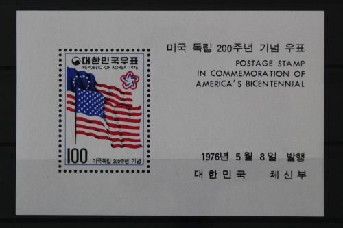 Korea - Süd, MiNr. Block 415, postfrisch