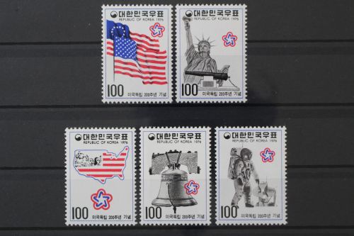 Korea - Süd, MiNr. 1038-1042, postfrisch