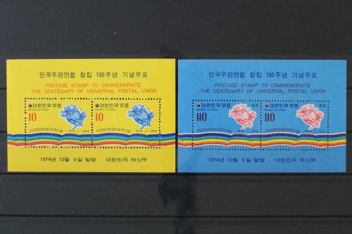 Korea - Süd, MiNr. Block 391 + 392, postfrisch