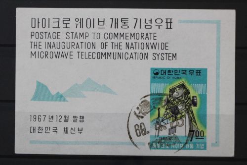 Korea - Süd, MiNr. Block 270, gestempelt