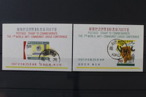 Korea - Süd, MiNr. Block 263 + 264, gestempelt
