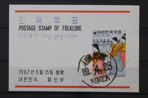Korea - Süd, MiNr. Block 262, gestempelt