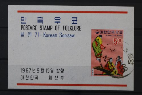Korea - Süd, MiNr. Block 261, gestempelt
