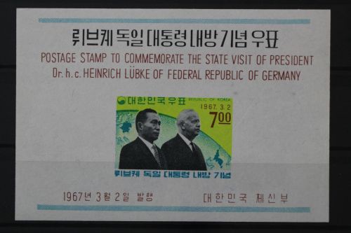 Korea - Süd, MiNr. Block 247, postfrisch