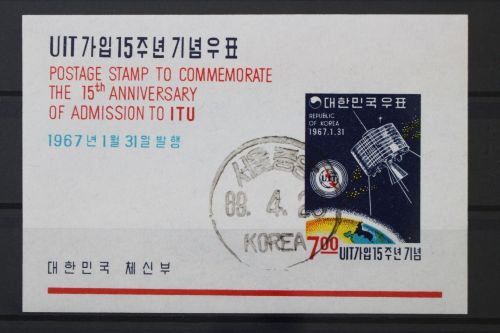 Korea - Süd, MiNr. Block 246, gestempelt