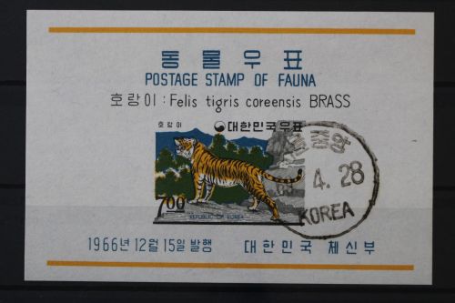 Korea - Süd, MiNr. Block 245, gestempelt