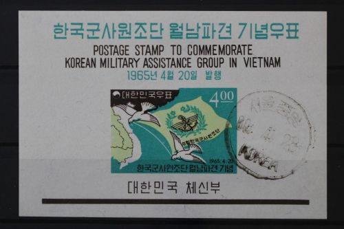 Korea - Süd, MiNr. Block 204, gestempelt