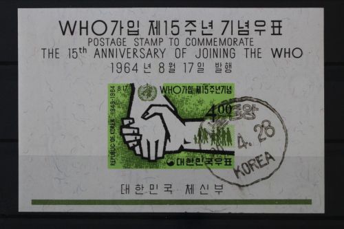 Korea - Süd, MiNr. Block 192, gestempelt