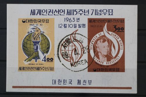 Korea - Süd, MiNr. Block 183, gestempelt