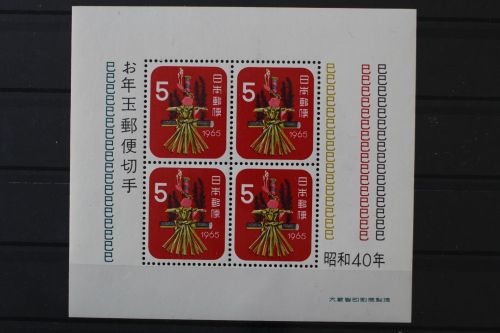 Japan, MiNr. Block 74, postfrisch