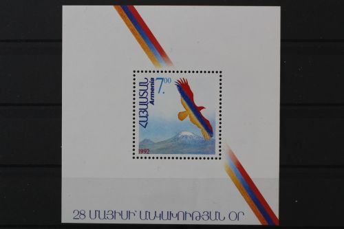 Armenien, MiNr. Block 1, postfrisch