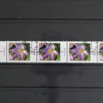 Deutschland (BRD), MiNr. 2480, 5er Streifen, ZN 330, gestempelt