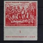 DDR, MiNr. 287, Unterrand mit DV, postfrisch