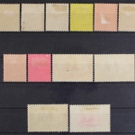 Deutsch-Neuguinea, MiNr. 8-19, ungebraucht