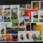 Deutschland, MiNr. 3199-3273, Jahrgang 2016, postfrisch
