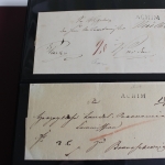 Postgeschichte "Achim", über 130 Belege (viel Vorphila), Einlieferungsscheine