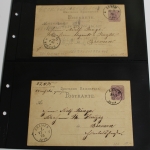 Postgeschichte "Achim", über 130 Belege (viel Vorphila), Einlieferungsscheine