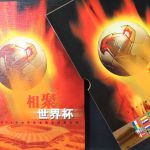 China, Fußball WM 2002 in Süd-Korea und Japan