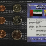 Vereinigte Arabische Emirate, BTN-Kursmünzensatz, 6 Münzen