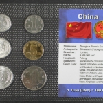 China, BTN-Kursmünzensatz verschiedene JG, 6 Münzen