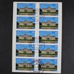 Deutschland (BRD), MiNr. 3128, Folienblatt 43, gestempelt