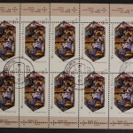 Deutschland (BRD), MiNr. 2704, Kleinbogen, stark verzähnt, gestempelt