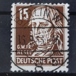 DDR, MiNr. 331 va XII, gestempelt, VP Signatur