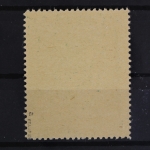 SBZ, MiNr. 20 a, postfrisch, BPP Signatur