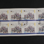Deutschland (BRD), MiNr. MH 48 PLF II, Bautzen, EST