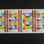 Deutschland (BRD), MiNr. MH 84, ESST Bonn, gestempelt