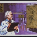 Nicaragua, MiNr. Block 135, Einstein, postfrisch