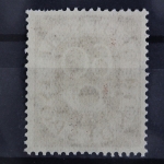 Deutschland (BRD), MiNr. 135, 60 Pf. Posthorn, postfrisch