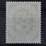 Deutschland (BRD), MiNr. 138 PLF I, Neugummi