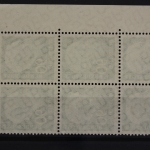 Deutschland, MiNr. 265 v, Sechserblock, Ecke li. oben, postfrisch