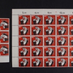 Deutschland, MiNr. 243-246, 72 Sätze, Bogenteilen, Ecken, postfrisch