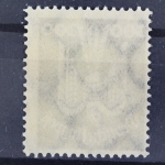 Deutsches Reich, MiNr. 350, postfrisch